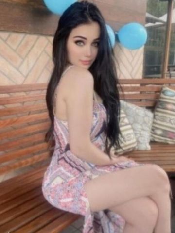 Элина