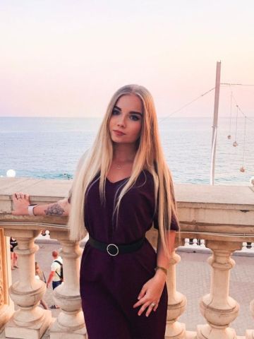 Гелена